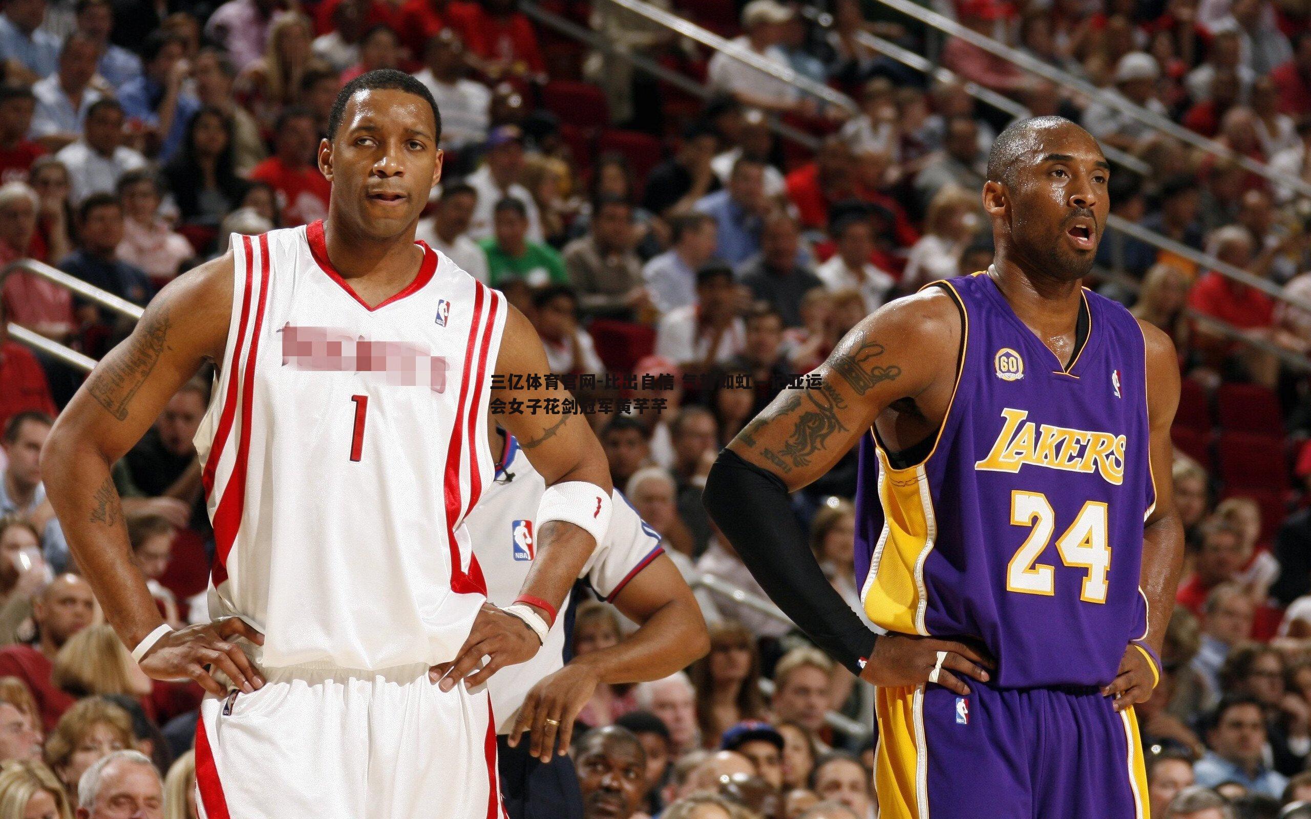 比出自信 气势如虹—记亚运会女子花剑冠军黄芊芊